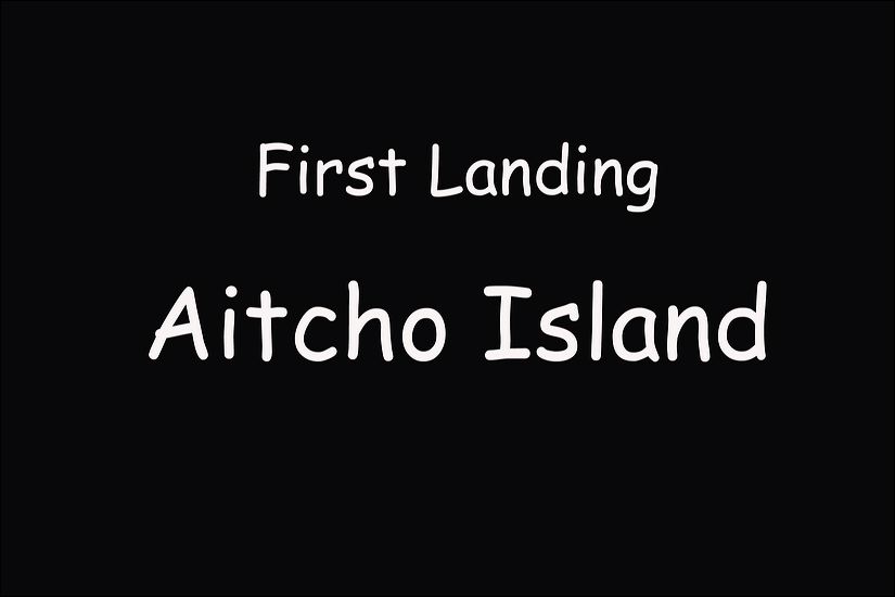aitcho_island.jpg